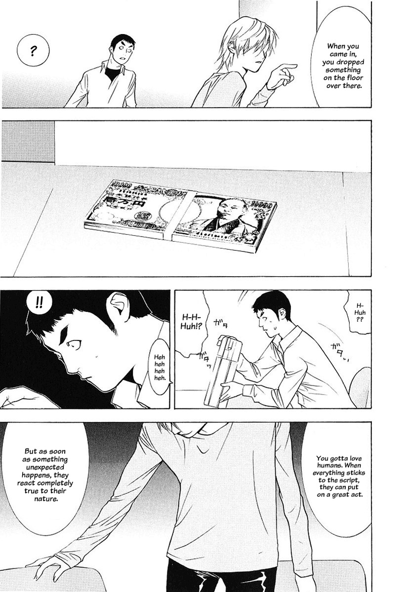 Liar Game Chapter 32 page 13 - Chapter 32: Chicken