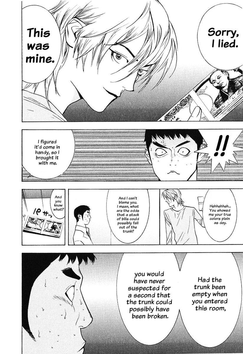 Liar Game Chapter 32 page 14 - Chapter 32: Chicken