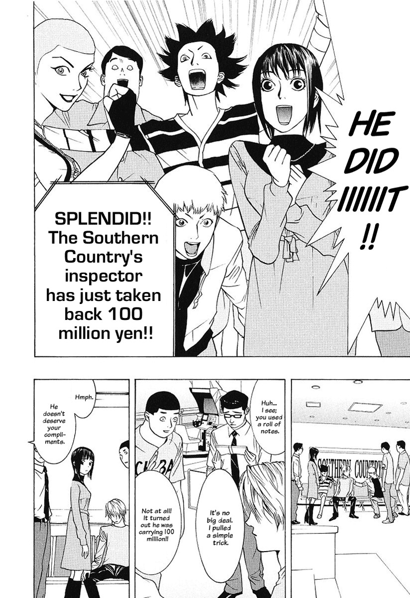 Liar Game Chapter 32 page 16 - Chapter 32: Chicken