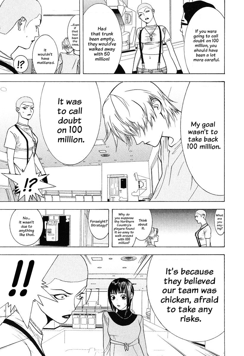 Liar Game Chapter 32 page 17 - Chapter 32: Chicken