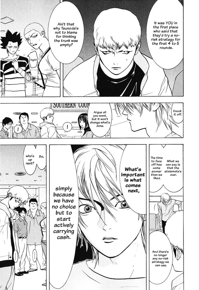 Liar Game Chapter 32 page 3 - Chapter 32: Chicken