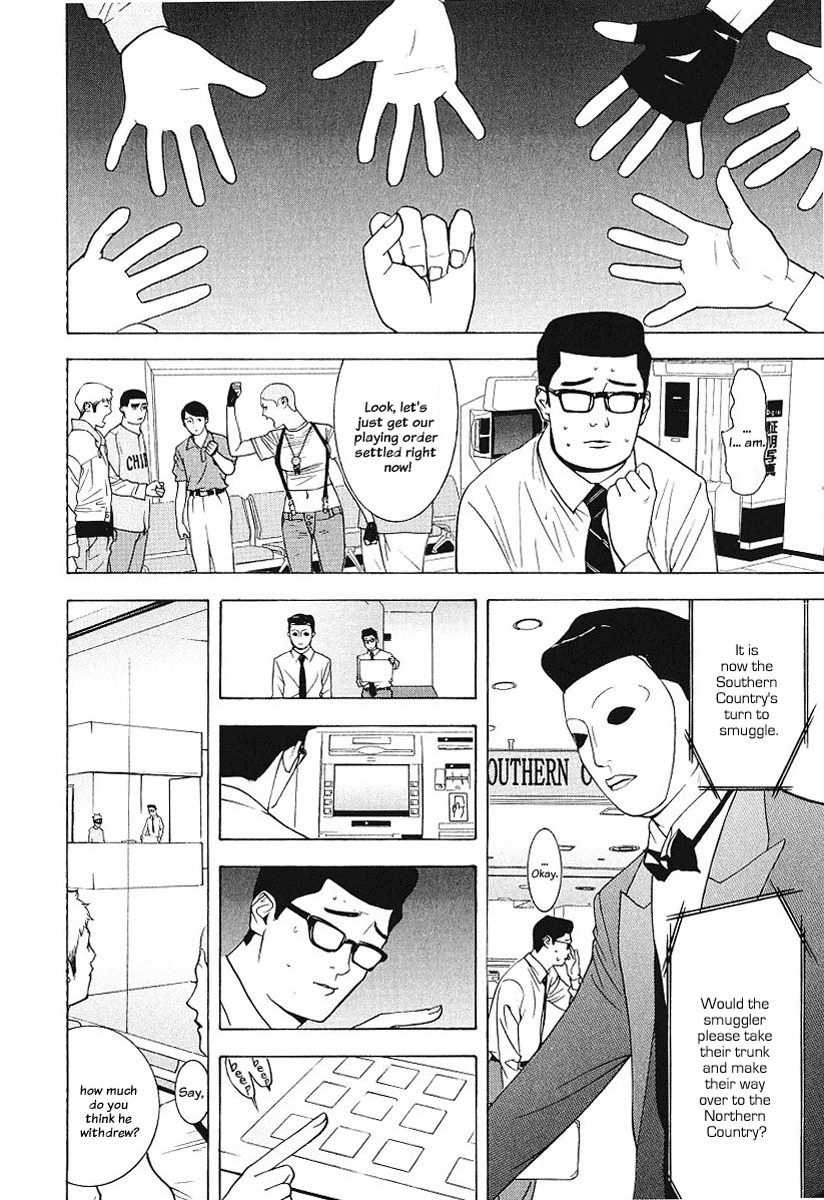Liar Game Chapter 32 page 4 - Chapter 32: Chicken