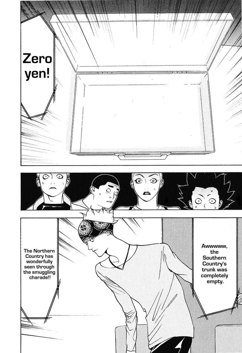 Liar Game Chapter 32 page 6 - Chapter 32: Chicken