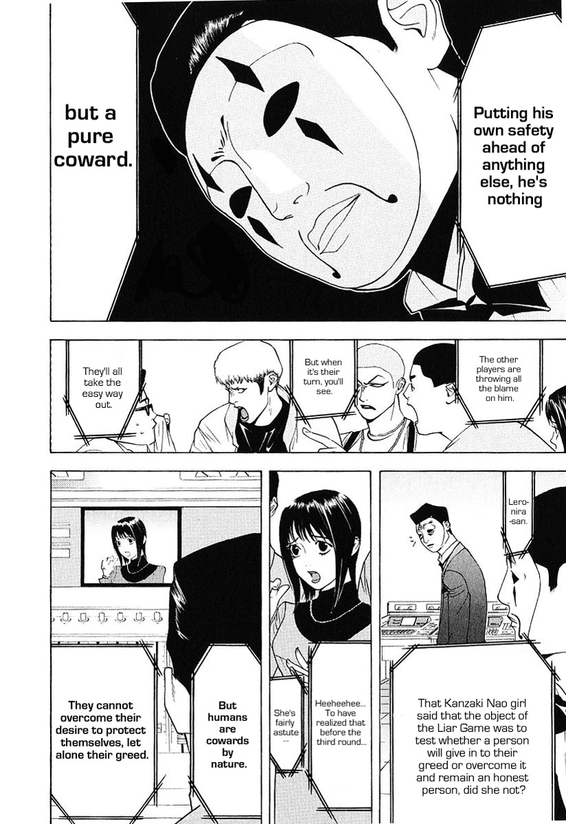 Liar Game Chapter 32 page 8 - Chapter 32: Chicken