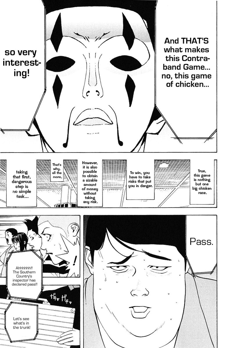 Liar Game Chapter 32 page 9 - Chapter 32: Chicken