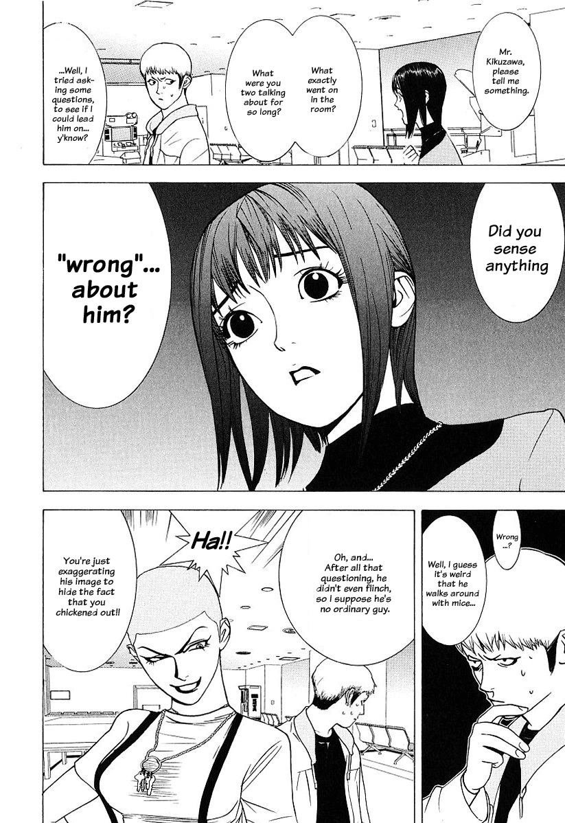 Liar Game Chapter 33 page 10 - Chapter 33: Yokoya