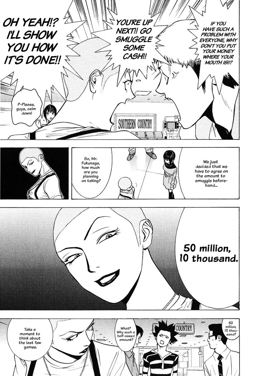 Liar Game Chapter 33 page 11 - Chapter 33: Yokoya