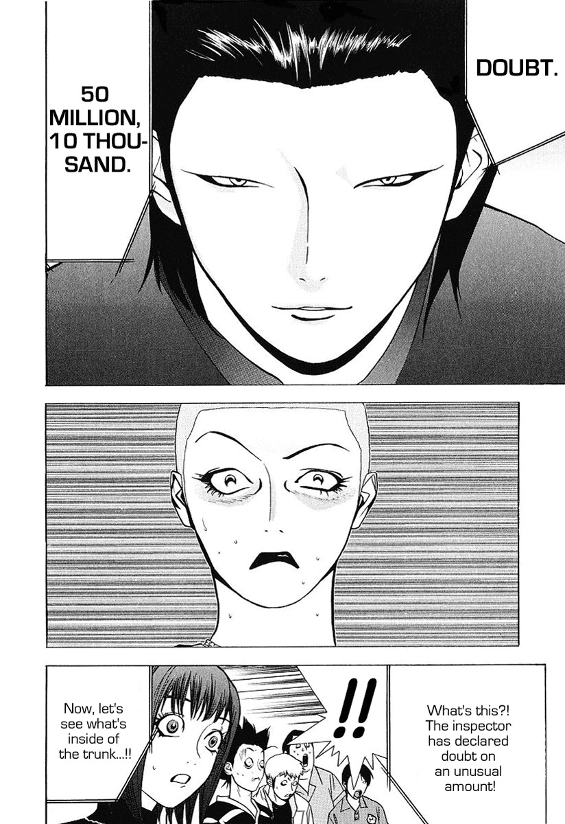 Liar Game Chapter 33 page 16 - Chapter 33: Yokoya