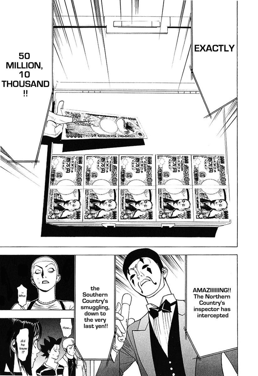 Liar Game Chapter 33 page 17 - Chapter 33: Yokoya