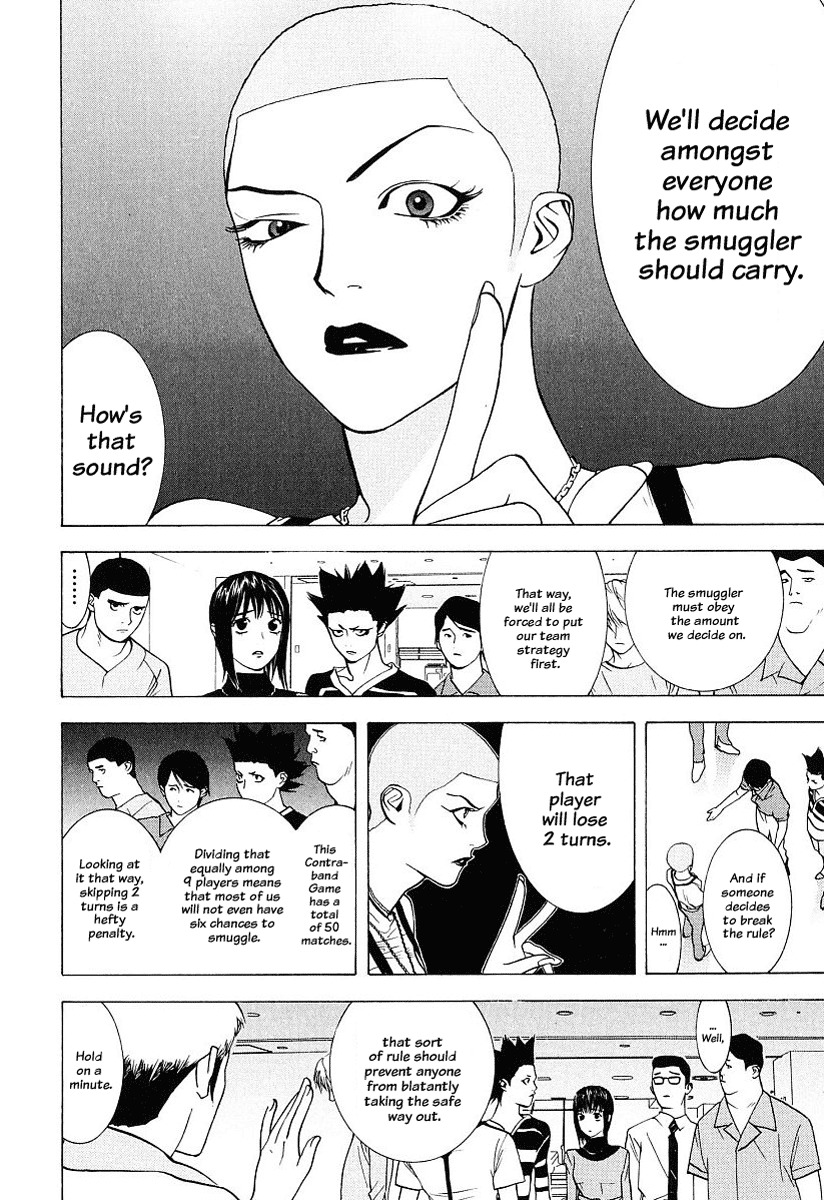 Liar Game Chapter 33 page 4 - Chapter 33: Yokoya