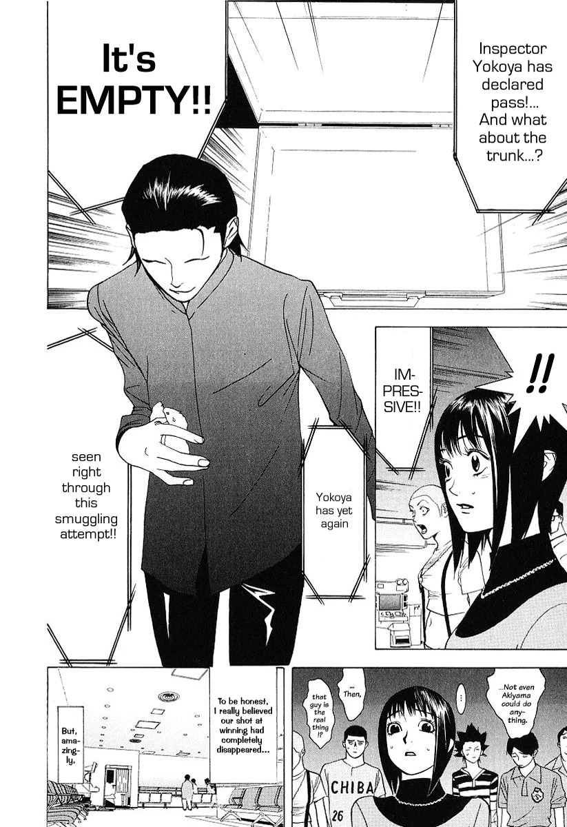 Liar Game Chapter 34 page 12 - Chapter 34: Clairvoyance