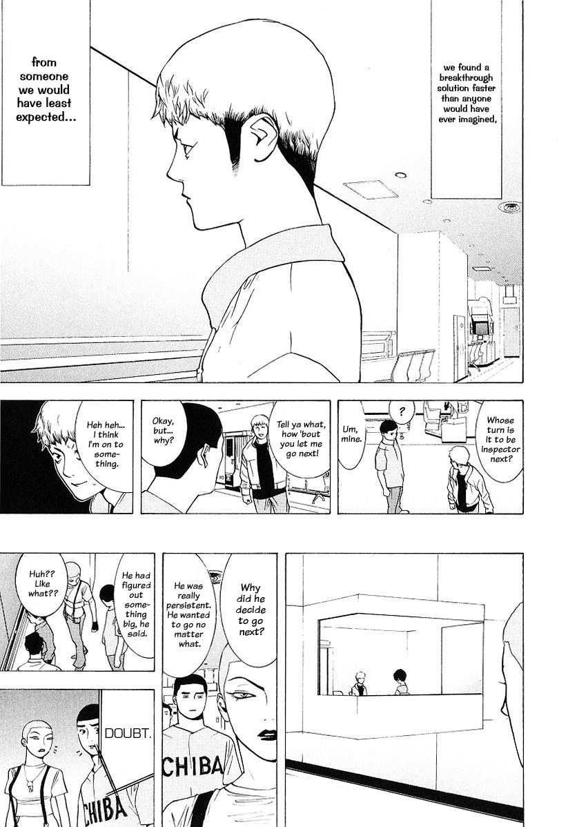 Liar Game Chapter 34 page 13 - Chapter 34: Clairvoyance