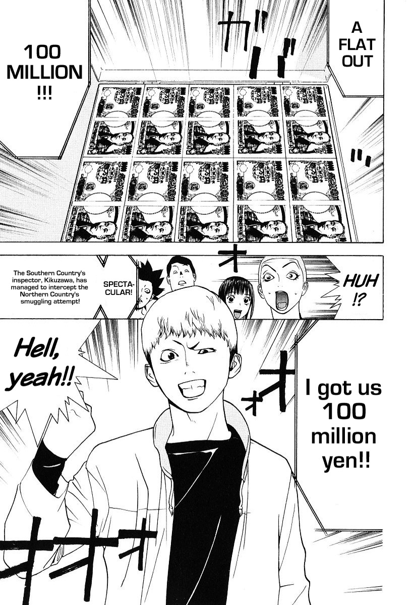 Liar Game Chapter 34 page 15 - Chapter 34: Clairvoyance