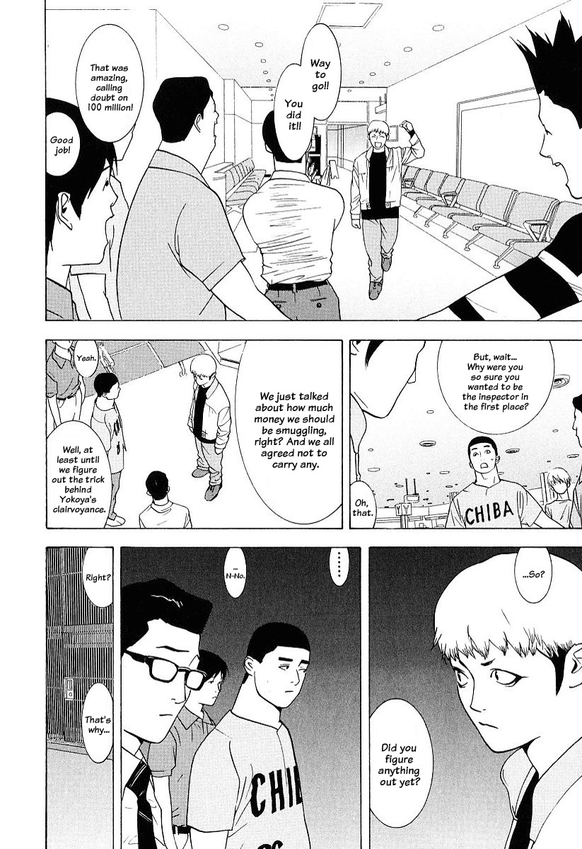 Liar Game Chapter 34 page 16 - Chapter 34: Clairvoyance