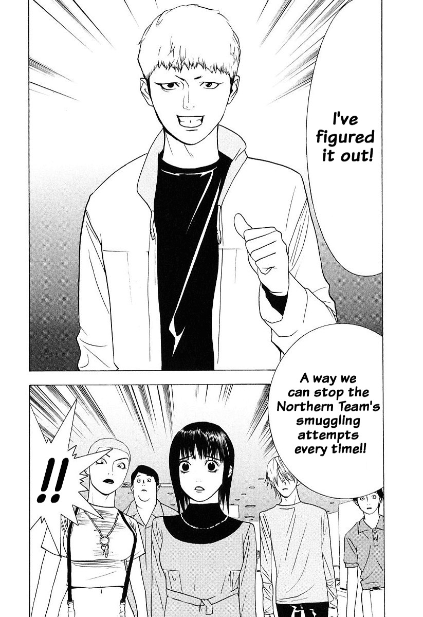 Liar Game Chapter 34 page 18 - Chapter 34: Clairvoyance