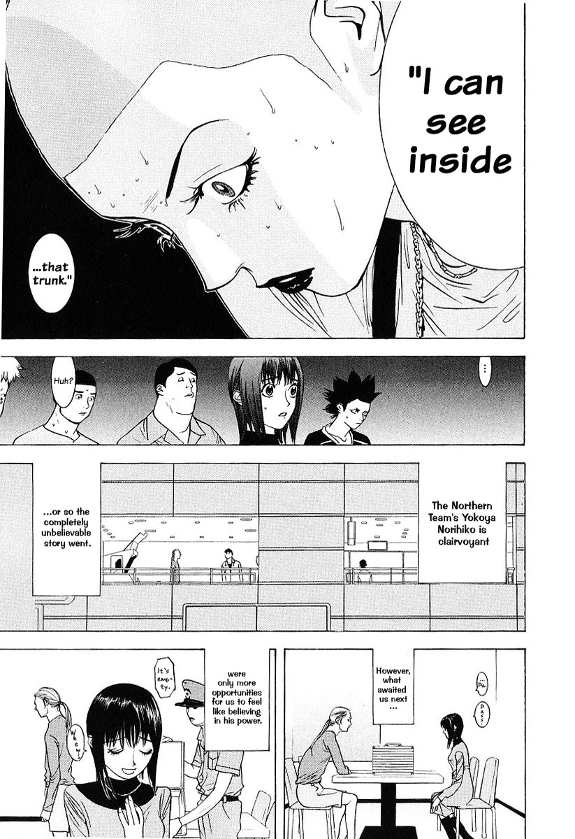 Liar Game Chapter 34 page 3 - Chapter 34: Clairvoyance