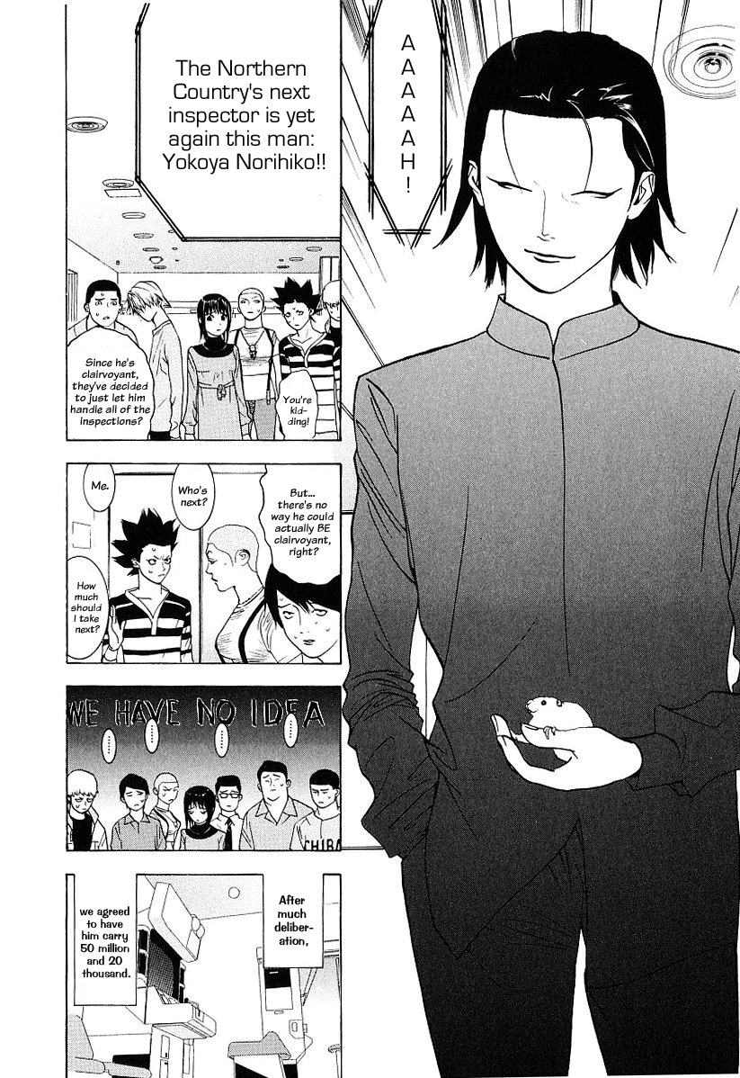 Liar Game Chapter 34 page 4 - Chapter 34: Clairvoyance