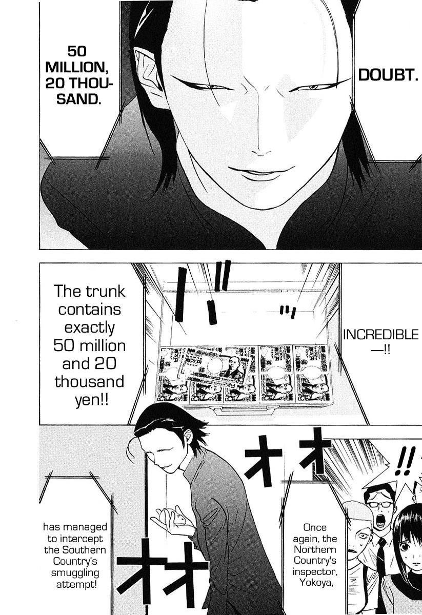 Liar Game Chapter 34 page 6 - Chapter 34: Clairvoyance