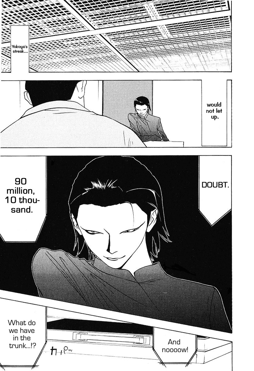 Liar Game Chapter 34 page 7 - Chapter 34: Clairvoyance