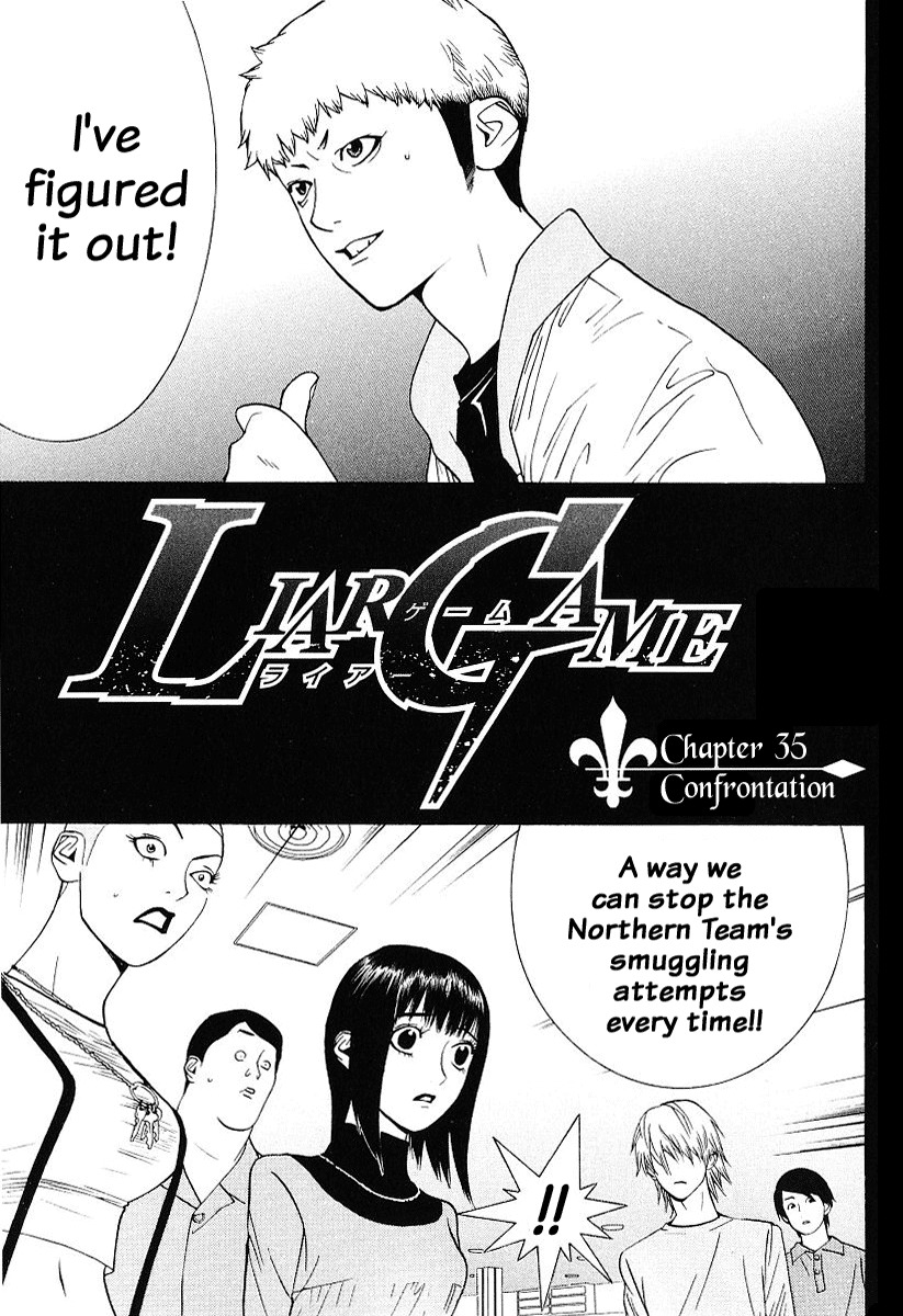 Liar Game Chapter 35 page 1 - Chapter 35: Confrontation