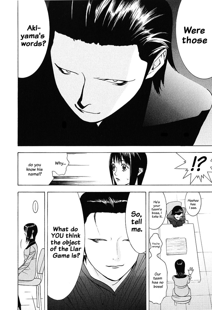 Liar Game Chapter 35 page 10 - Chapter 35: Confrontation