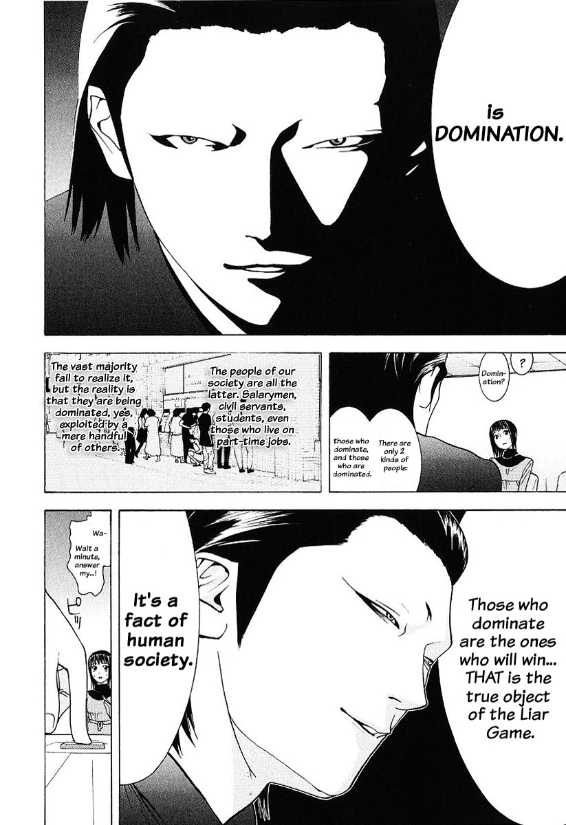 Liar Game Chapter 35 page 12 - Chapter 35: Confrontation