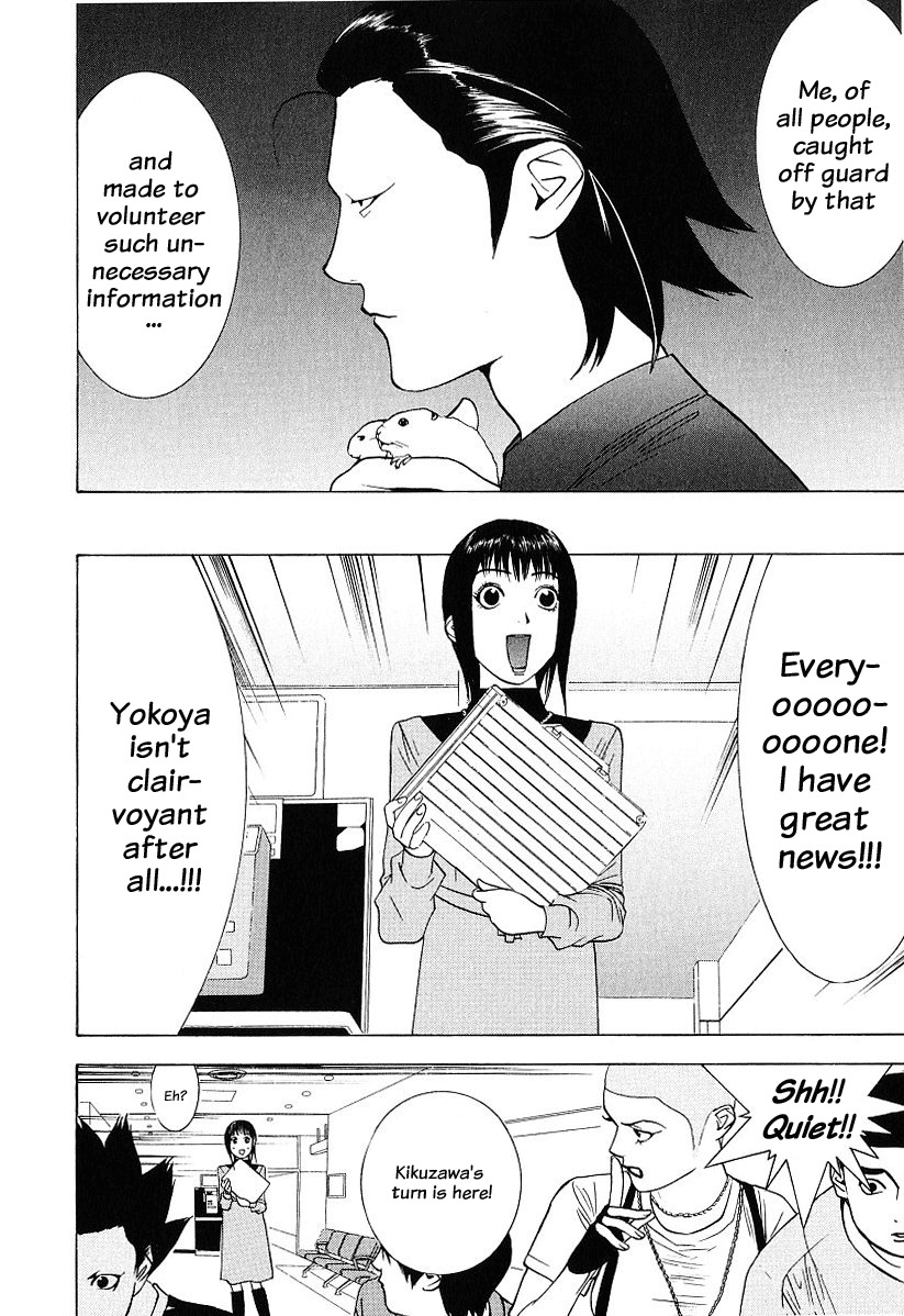 Liar Game Chapter 35 page 14 - Chapter 35: Confrontation
