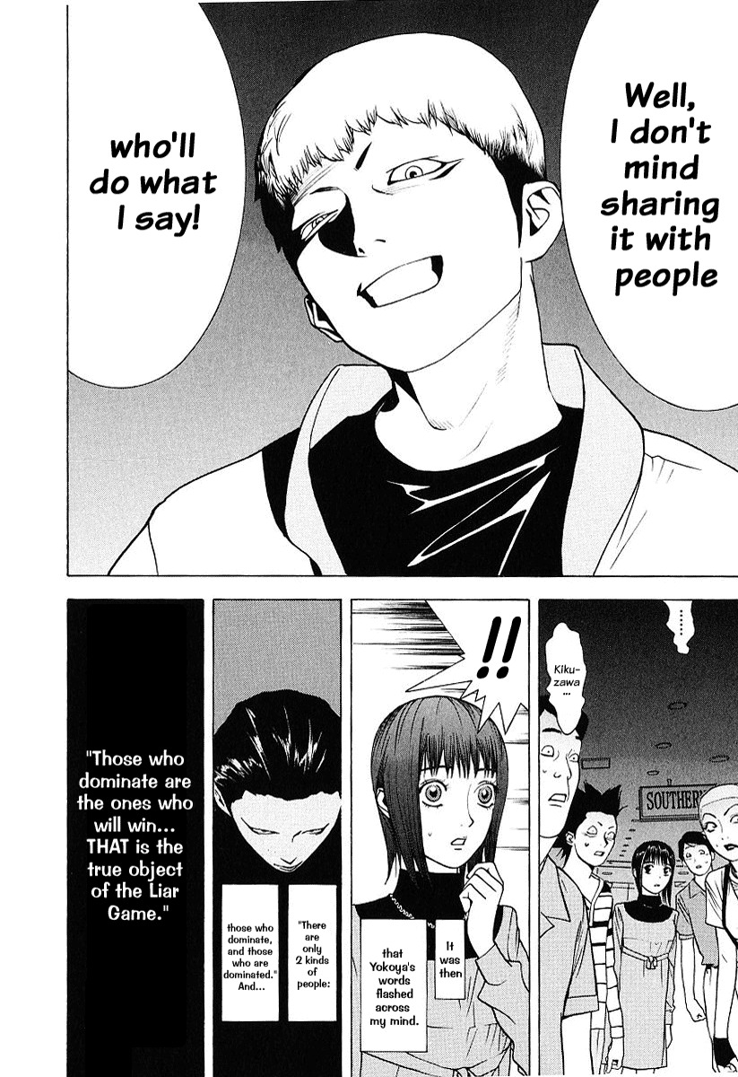 Liar Game Chapter 35 page 18 - Chapter 35: Confrontation