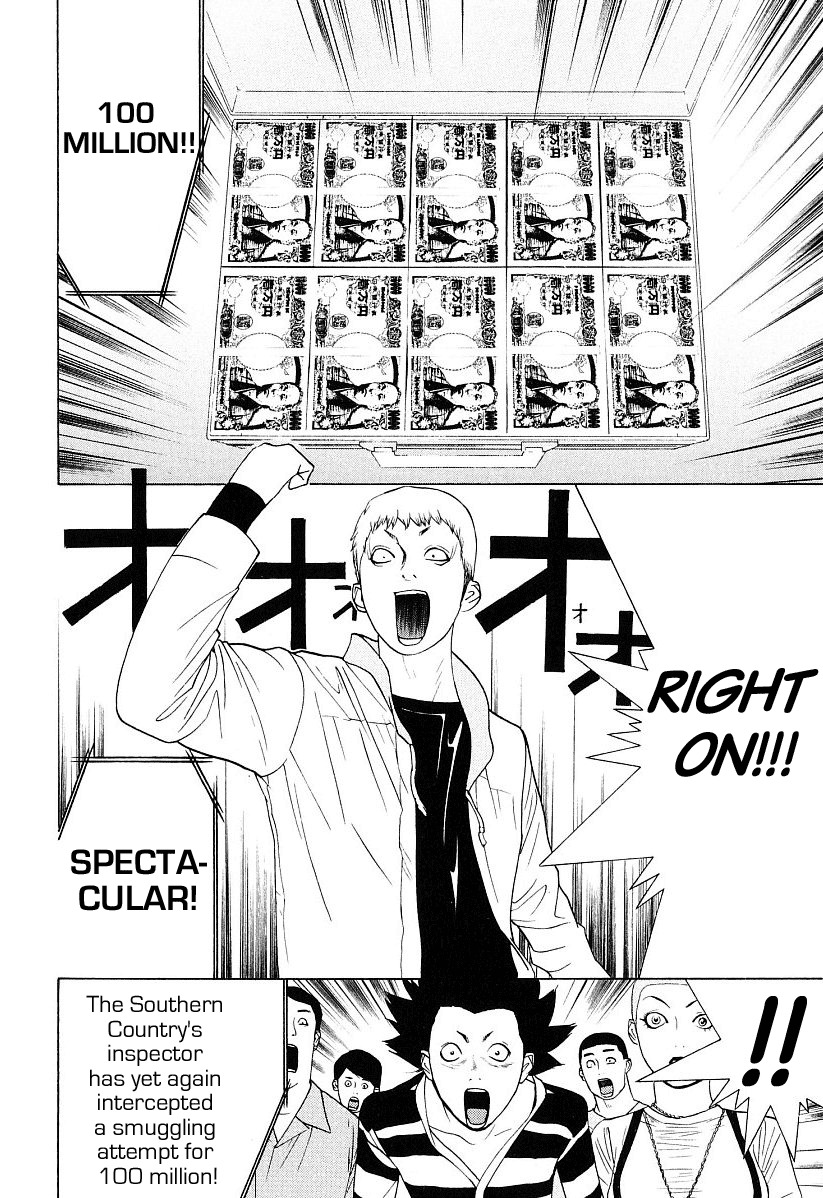 Liar Game Chapter 35 page 4 - Chapter 35: Confrontation