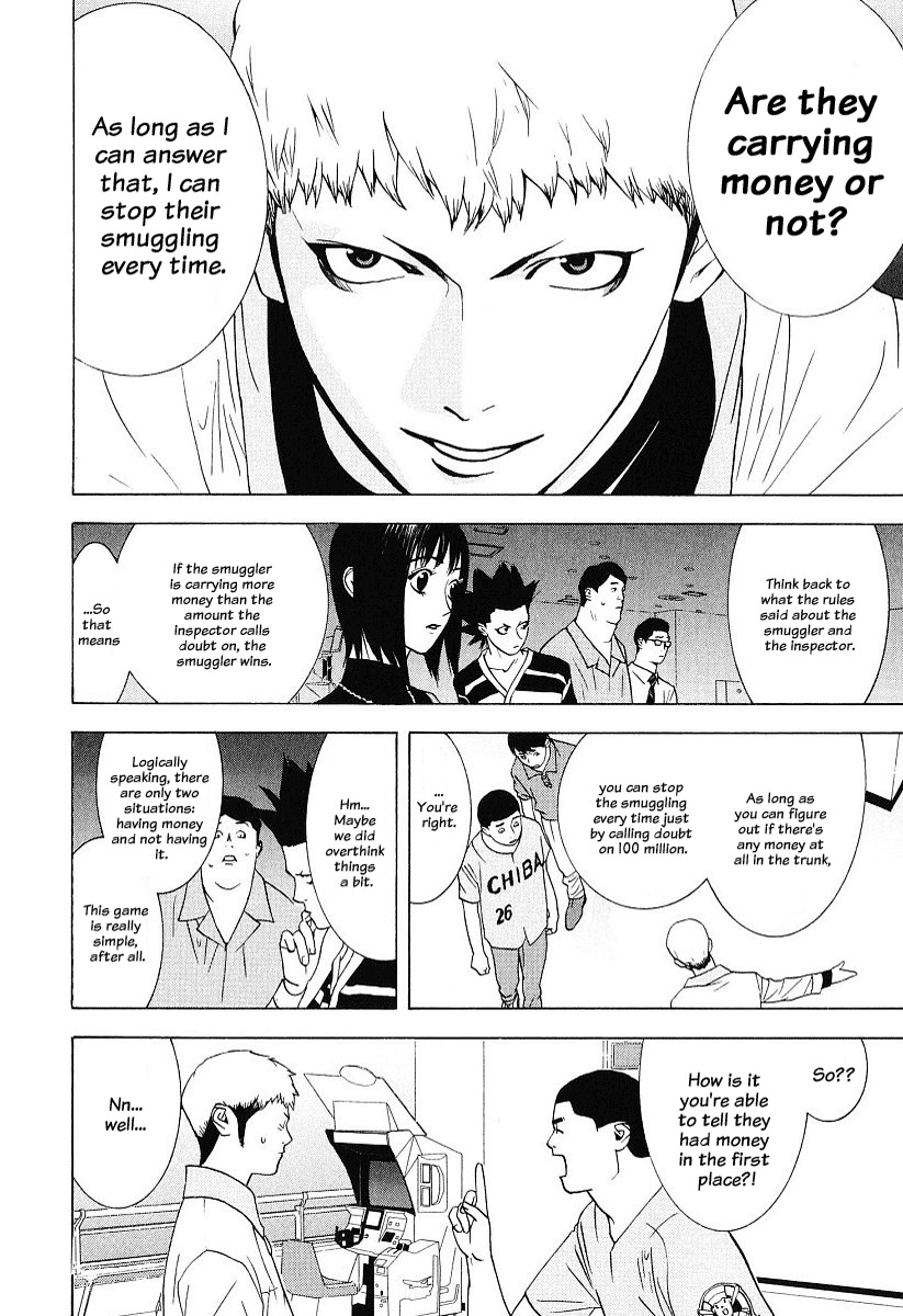 Liar Game Chapter 35 page 6 - Chapter 35: Confrontation