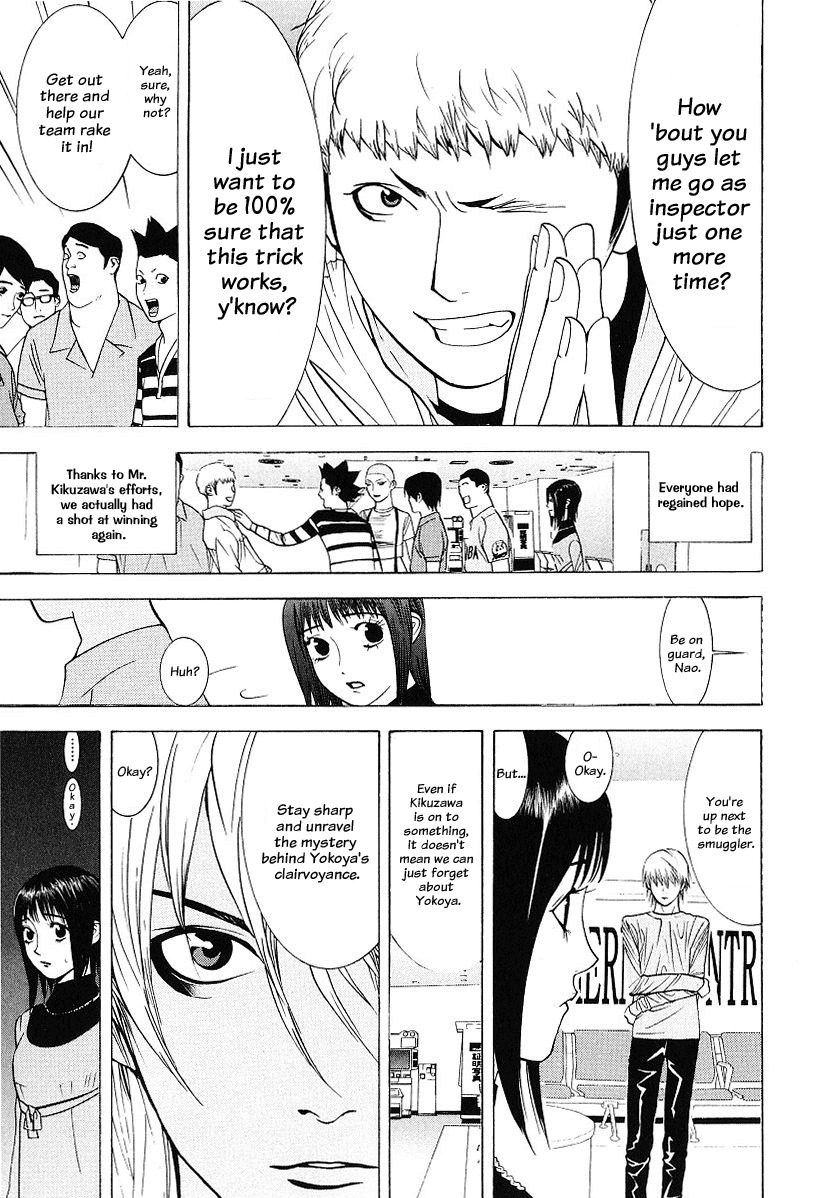 Liar Game Chapter 35 page 7 - Chapter 35: Confrontation