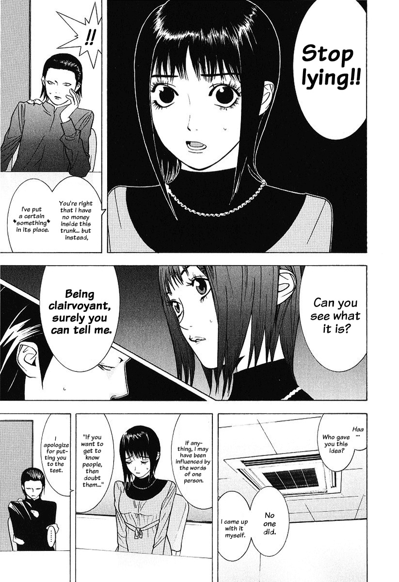 Liar Game Chapter 35 page 9 - Chapter 35: Confrontation