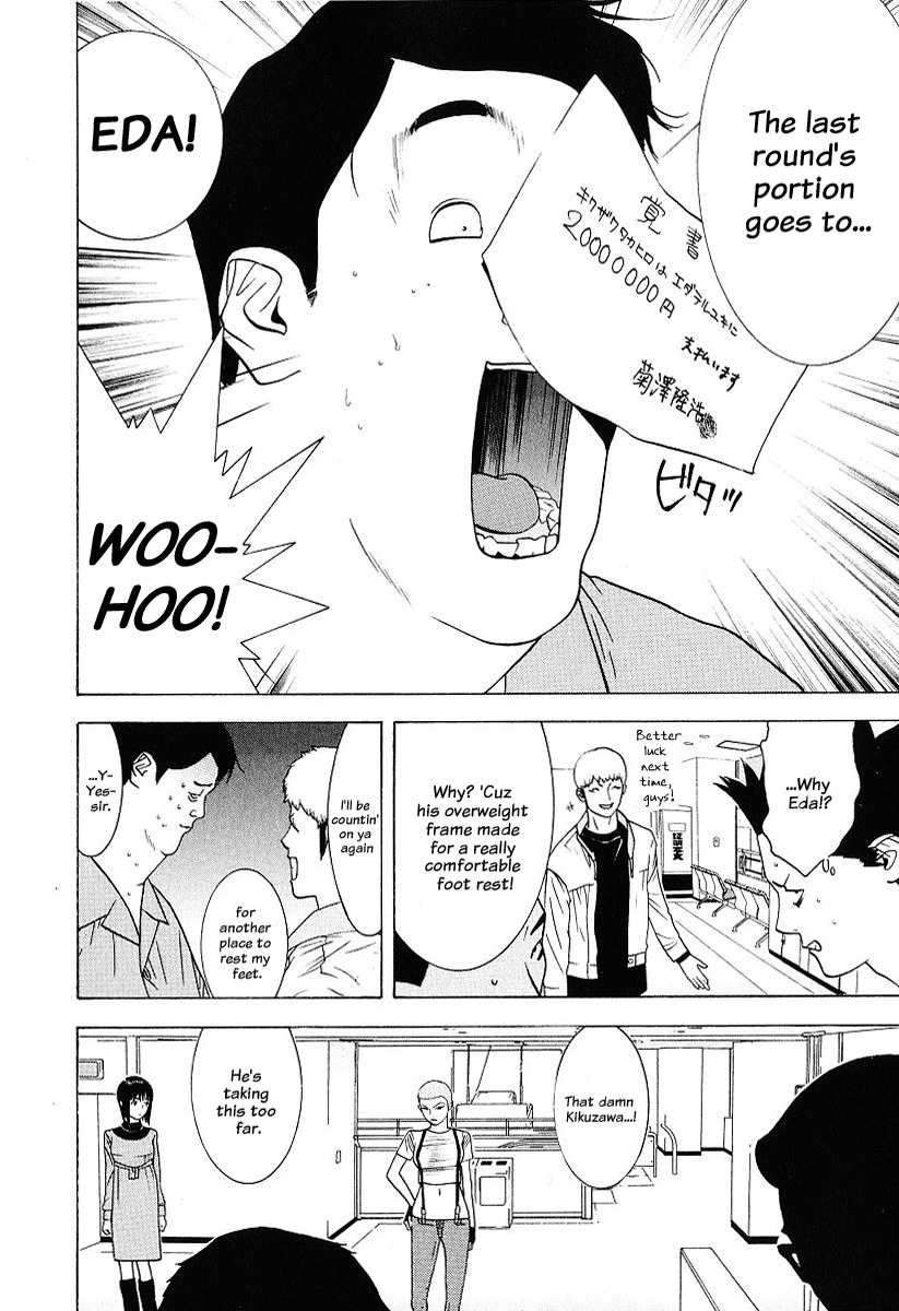 Liar Game Chapter 36 page 10 - Chapter 36: Division