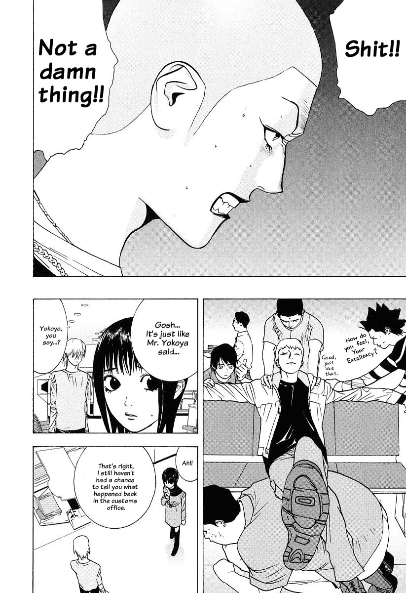 Liar Game Chapter 36 page 12 - Chapter 36: Division