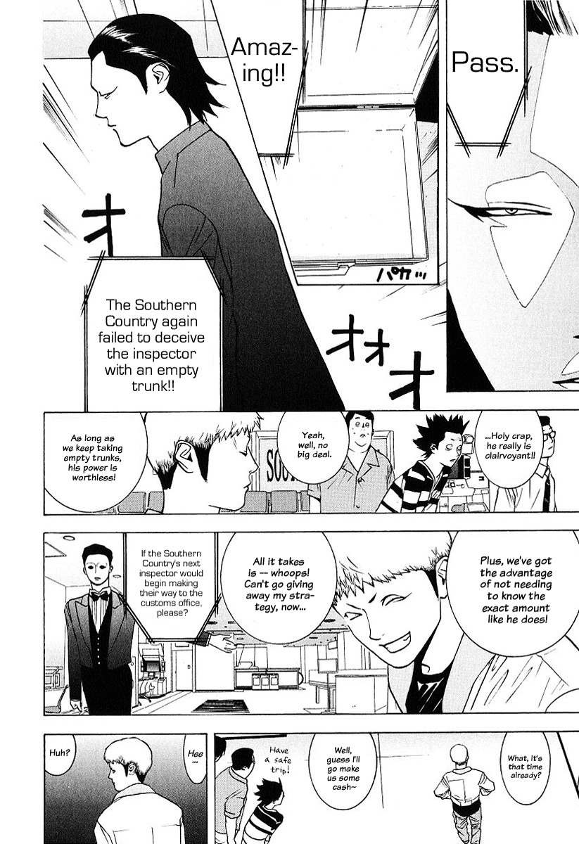 Liar Game Chapter 36 page 14 - Chapter 36: Division