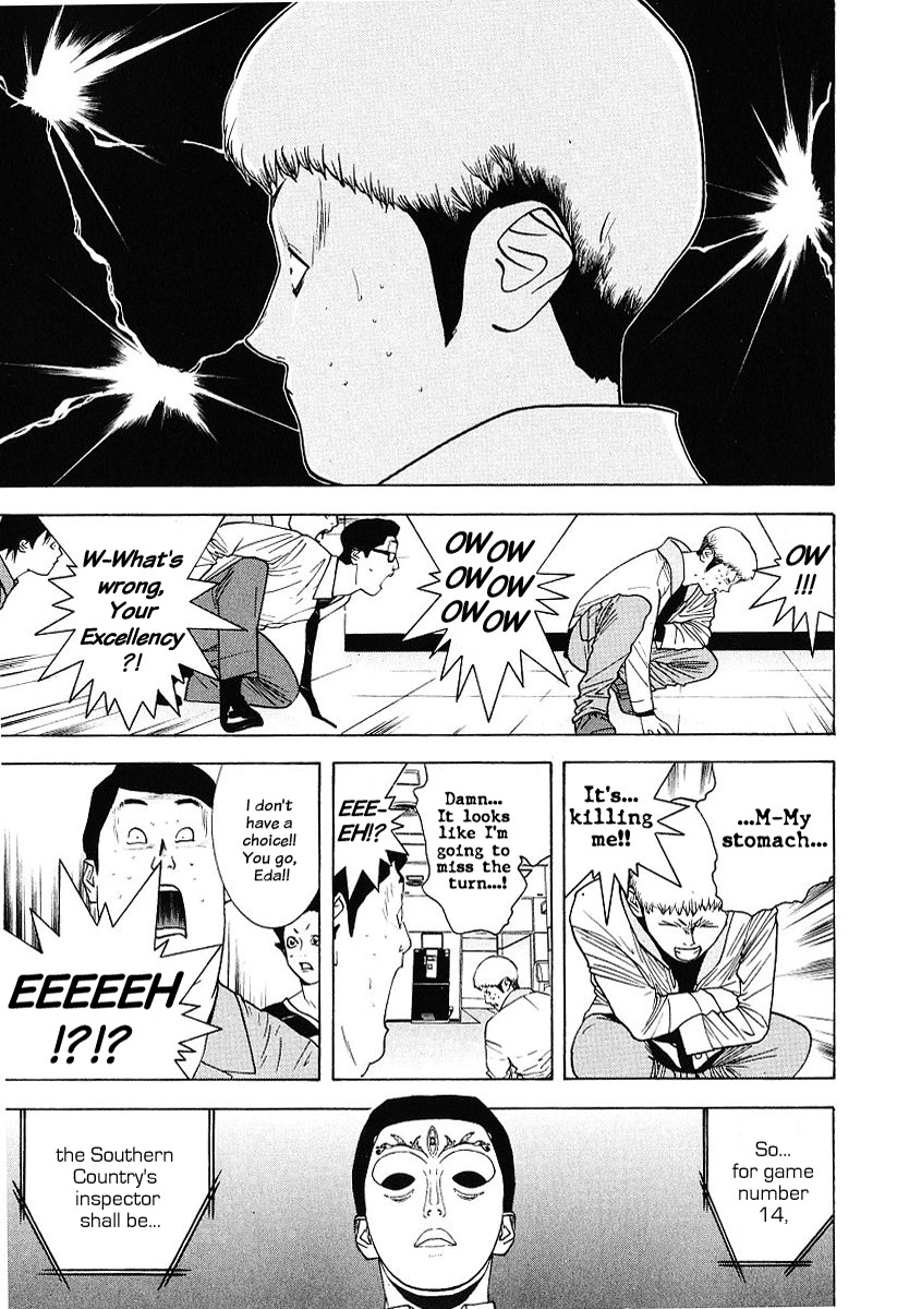 Liar Game Chapter 36 page 15 - Chapter 36: Division