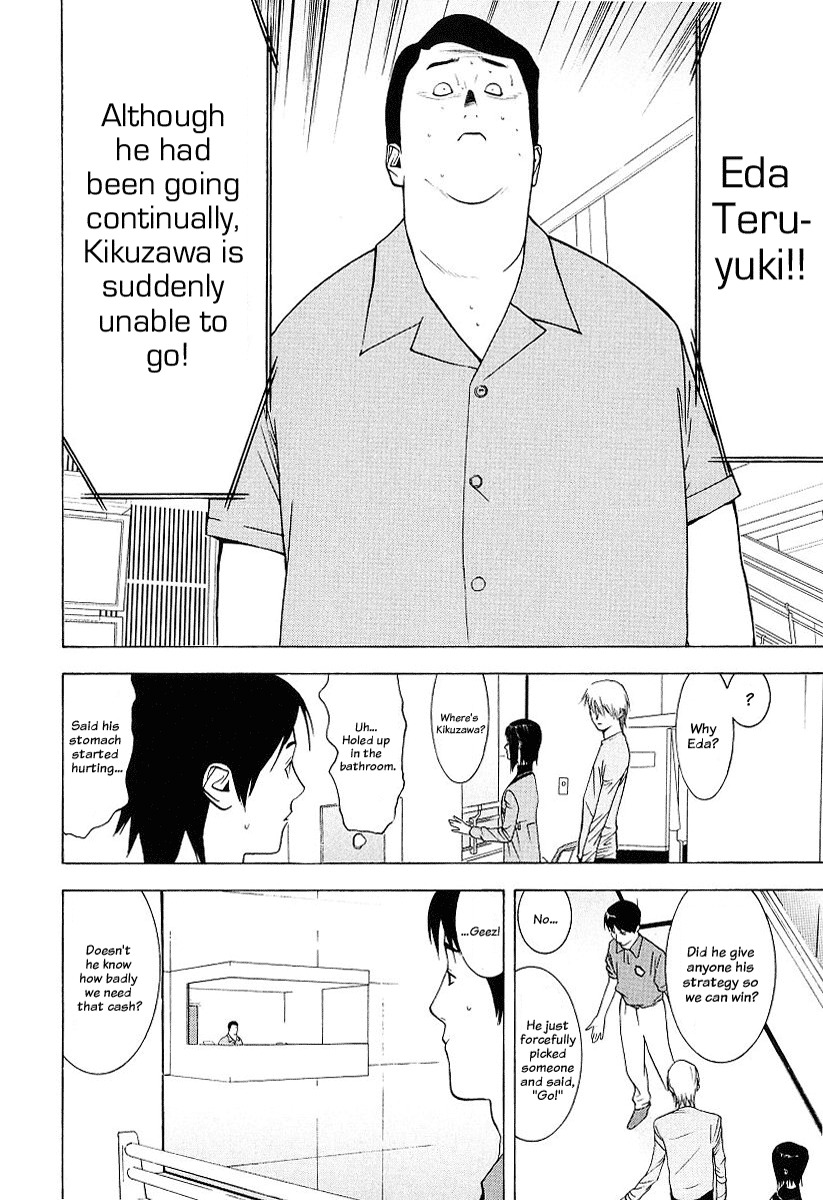 Liar Game Chapter 36 page 16 - Chapter 36: Division
