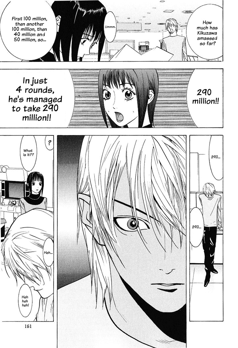 Liar Game Chapter 36 page 17 - Chapter 36: Division