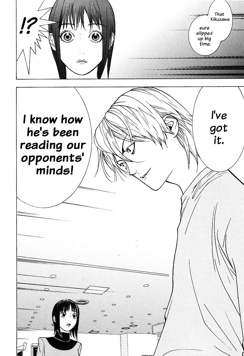 Liar Game Chapter 36 page 18 - Chapter 36: Division