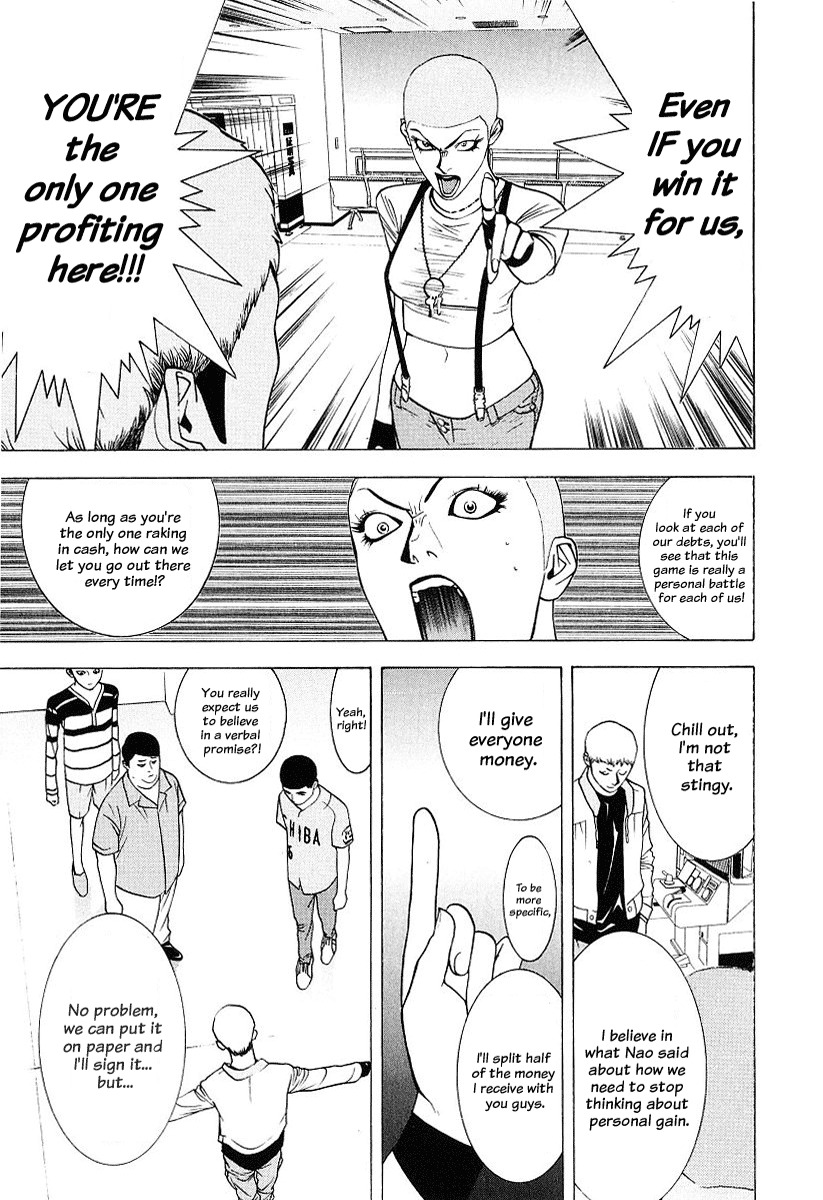 Liar Game Chapter 36 page 3 - Chapter 36: Division