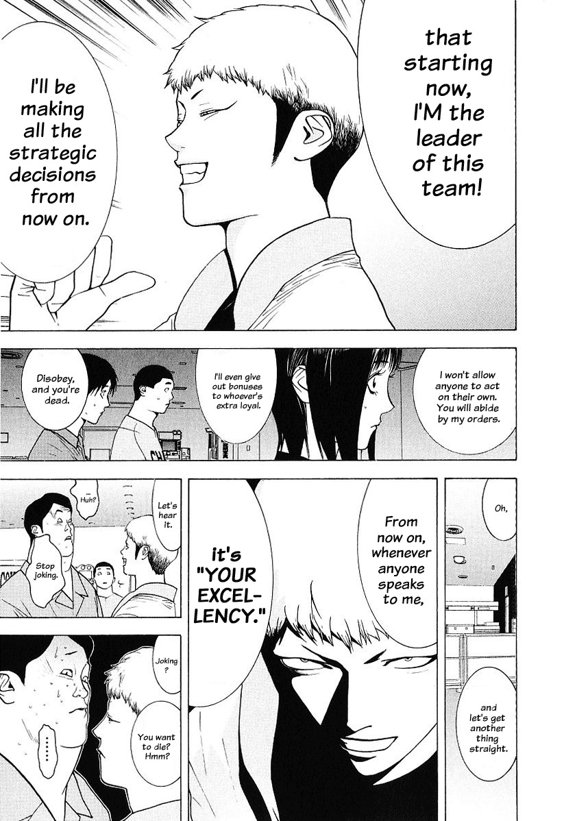 Liar Game Chapter 36 page 5 - Chapter 36: Division
