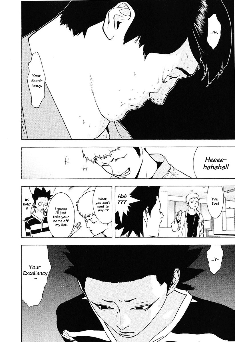 Liar Game Chapter 36 page 6 - Chapter 36: Division