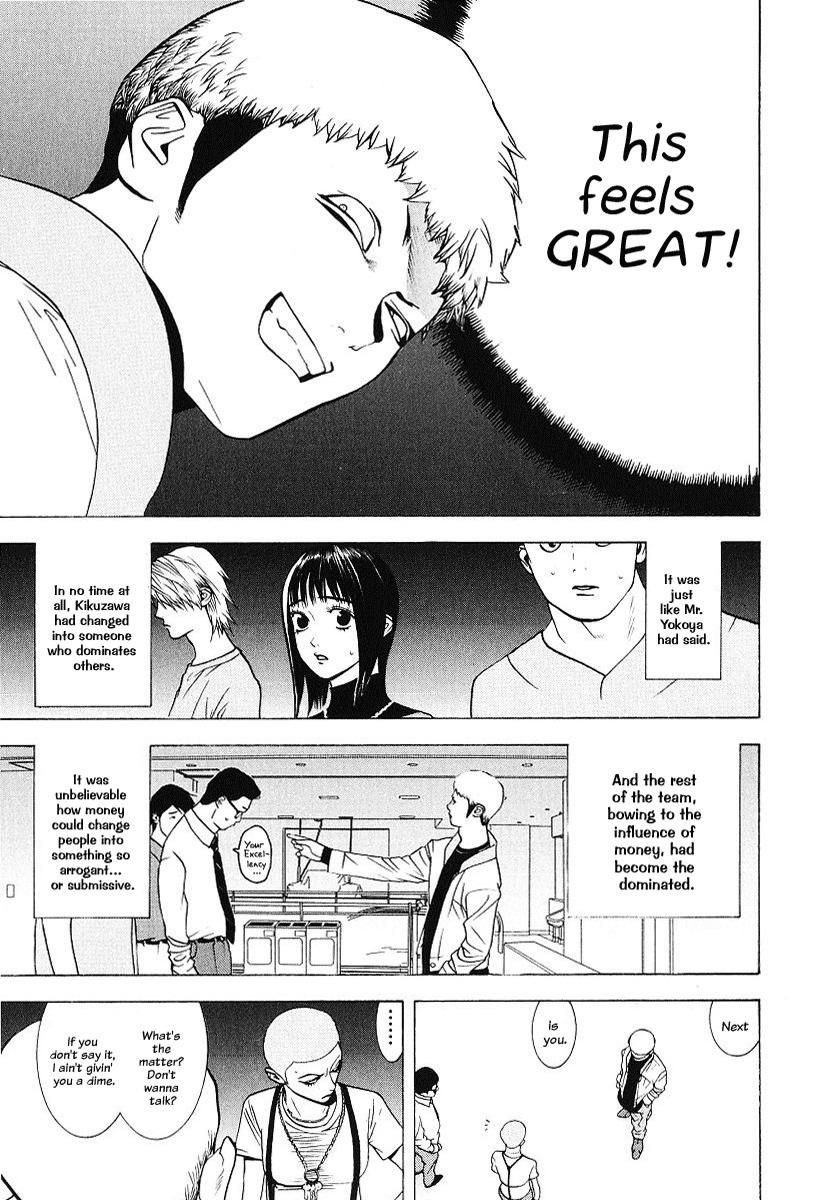 Liar Game Chapter 36 page 7 - Chapter 36: Division
