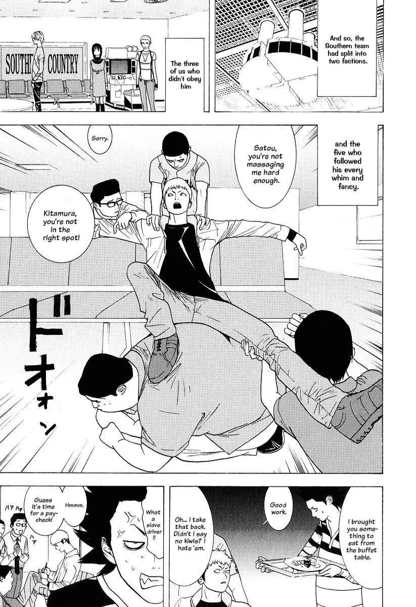 Liar Game Chapter 36 page 9 - Chapter 36: Division