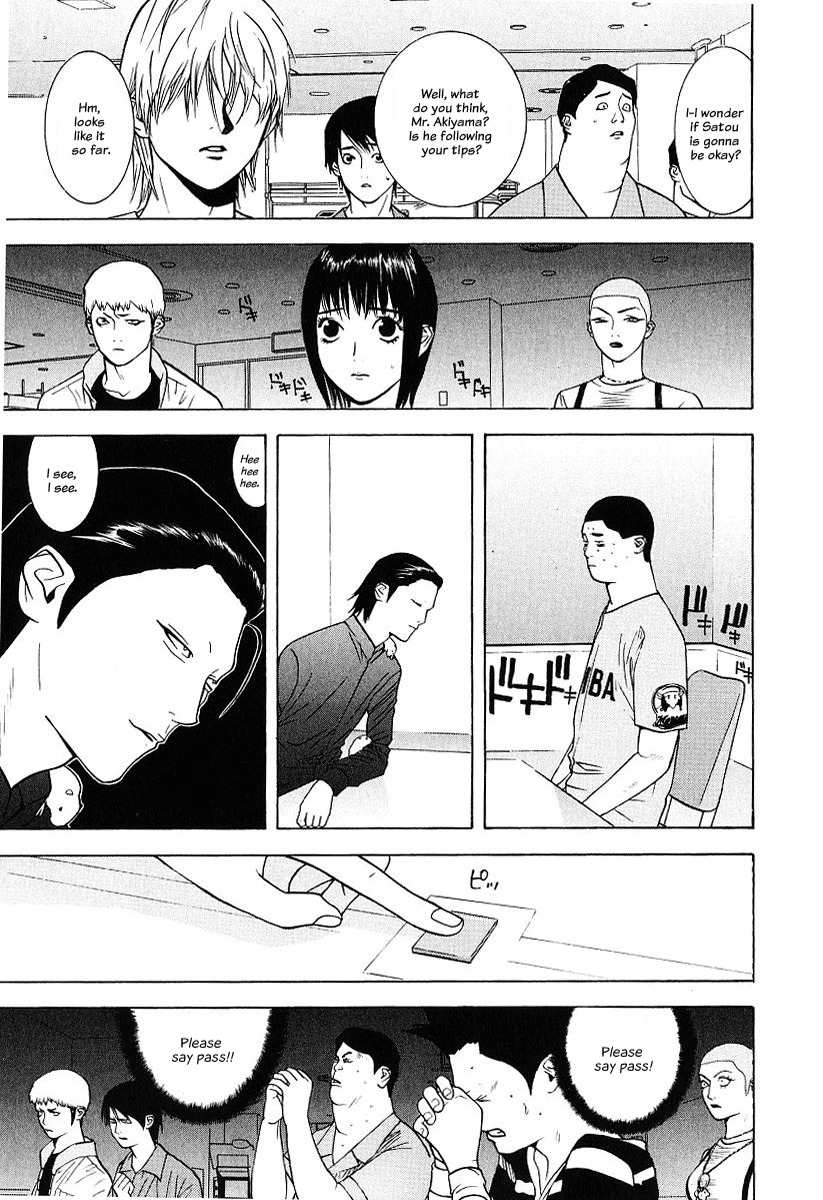 Liar Game Chapter 37 page 13 - Chapter 37: Discovered