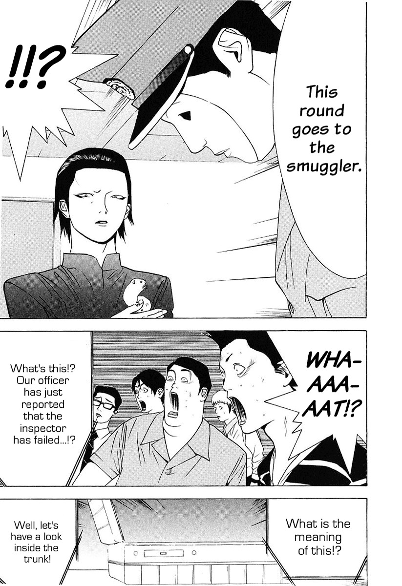 Liar Game Chapter 37 page 15 - Chapter 37: Discovered