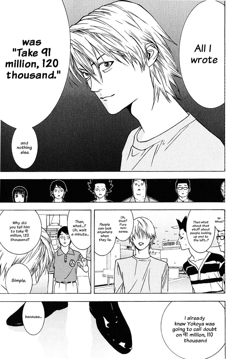 Liar Game Chapter 37 page 17 - Chapter 37: Discovered