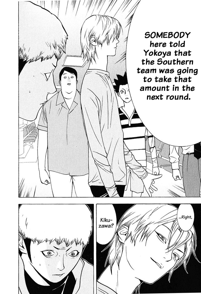 Liar Game Chapter 37 page 18 - Chapter 37: Discovered