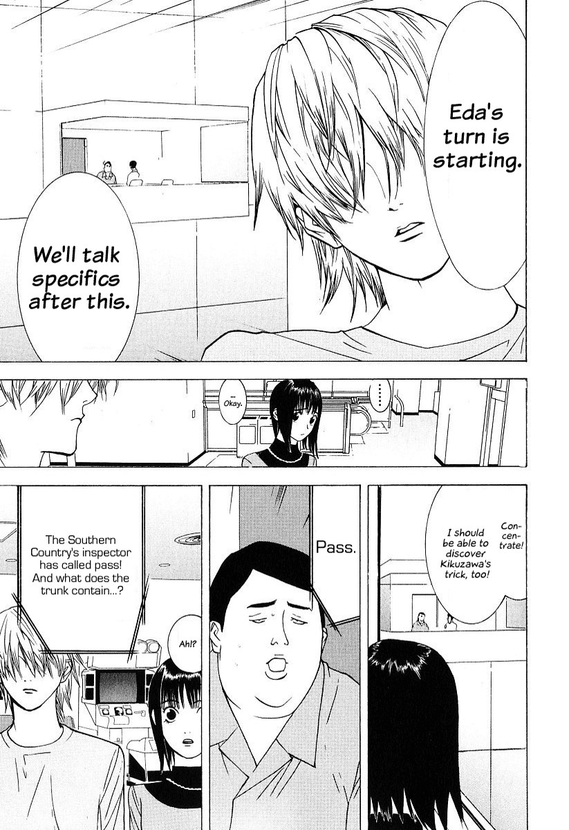 Liar Game Chapter 37 page 3 - Chapter 37: Discovered