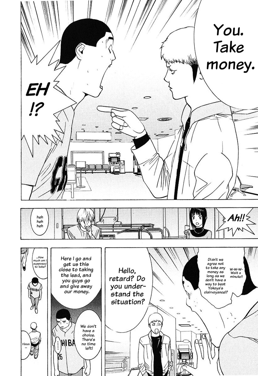 Liar Game Chapter 37 page 8 - Chapter 37: Discovered